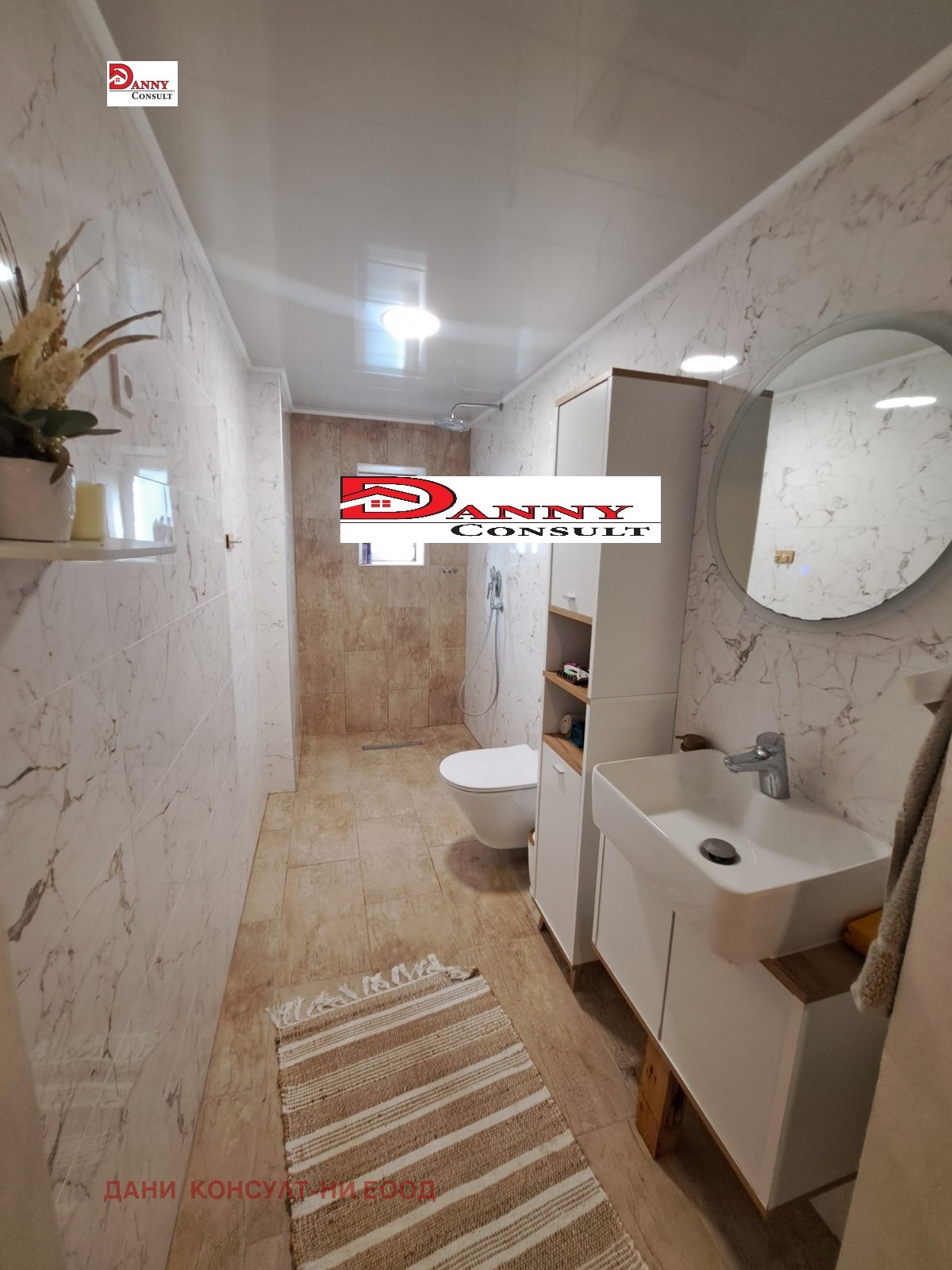 ������� ���� | Imot.bg � ����������� 12