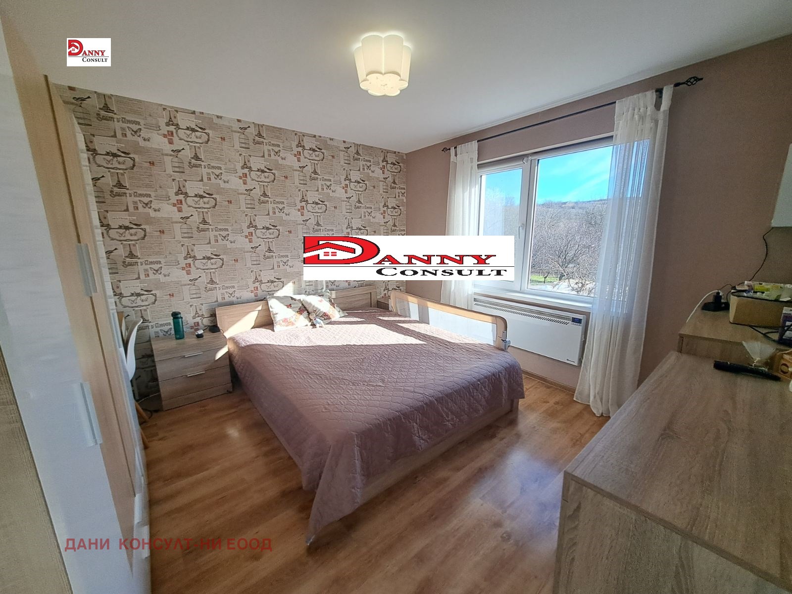 ������� ���� | Imot.bg � ����������� 3