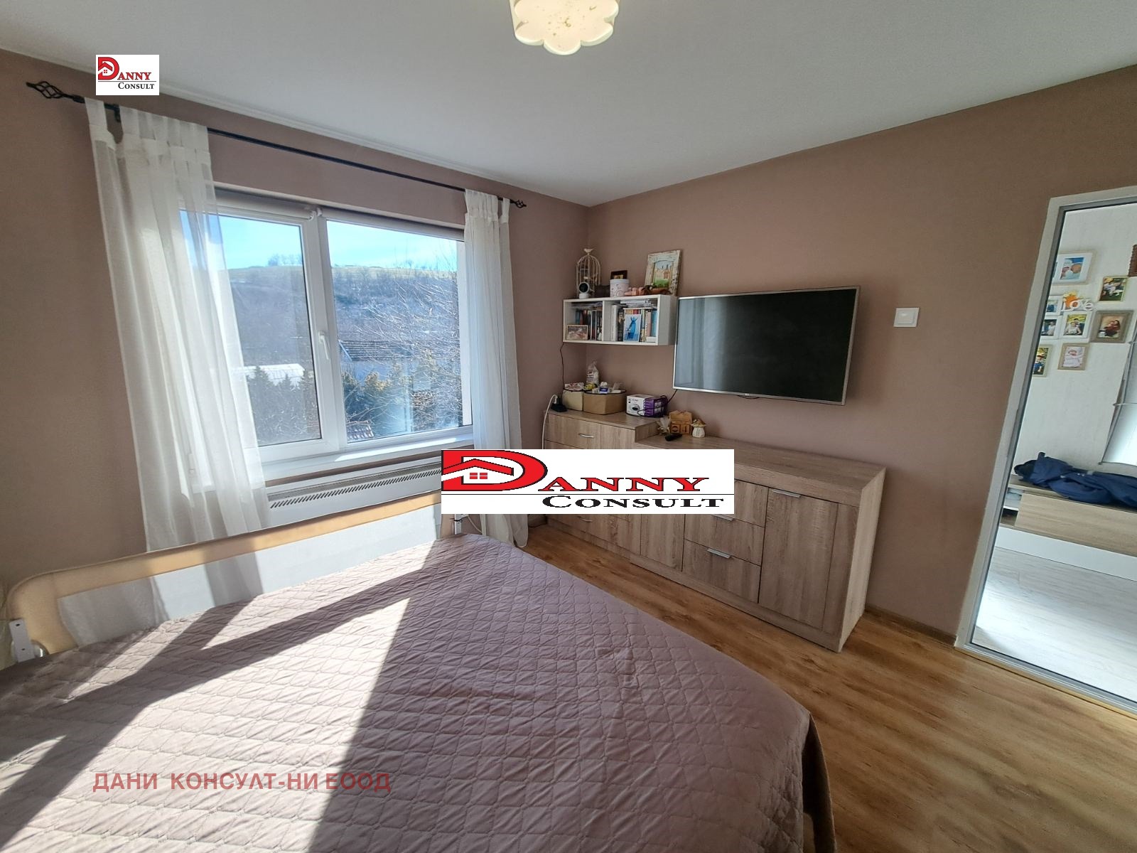 ������� ���� | Imot.bg � ����������� 4