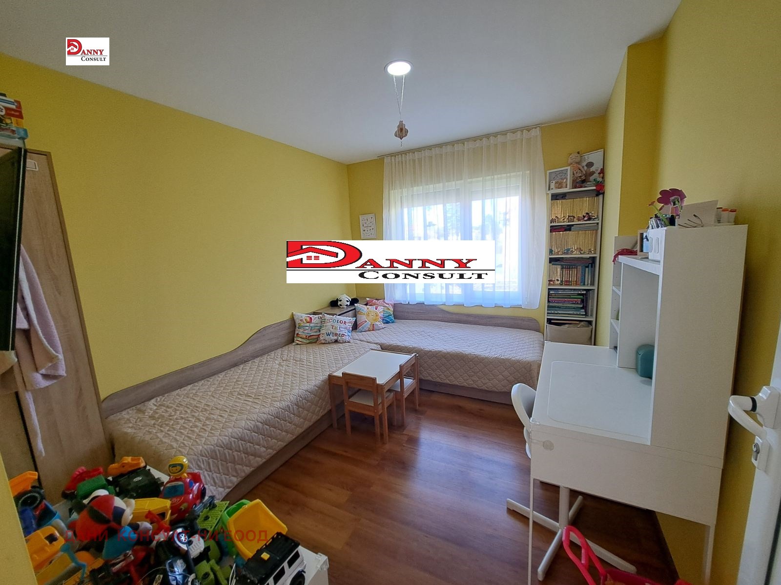 ������� ���� | Imot.bg � ����������� 6