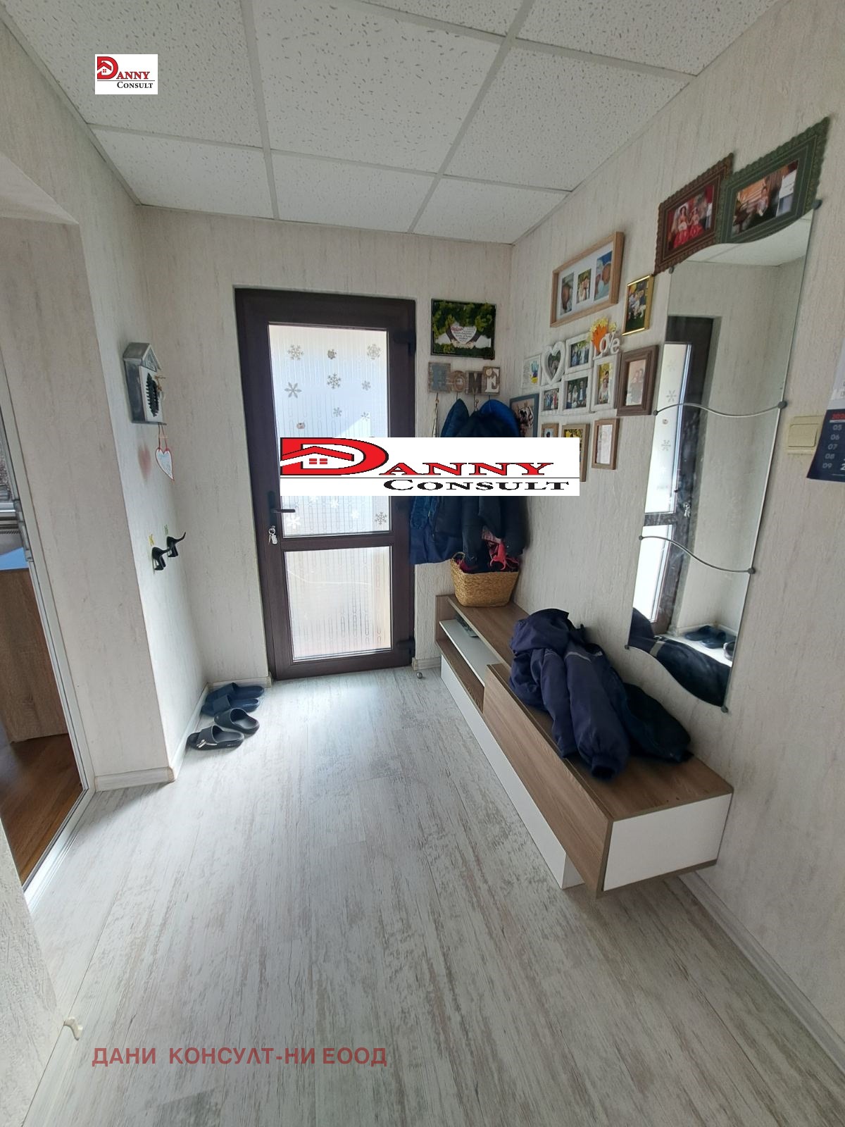 ������� ���� | Imot.bg � ����������� 8