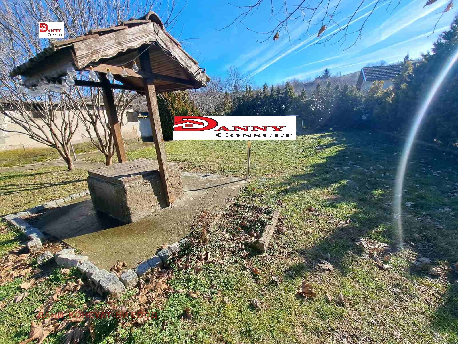 ������� ���� | Imot.bg � ����������� 15