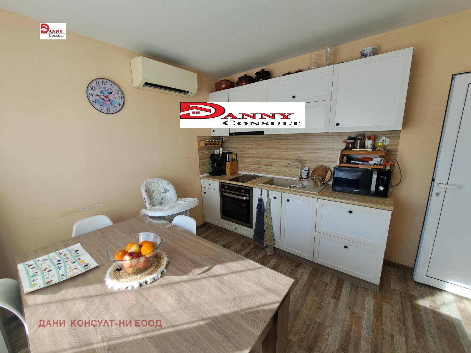 ������� ���� | Imot.bg � ����������� 1