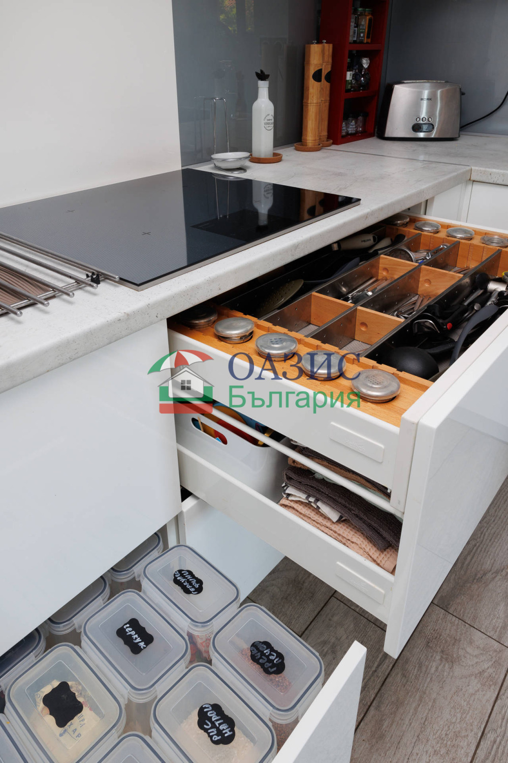 ������� ���� | Imot.bg � ����������� 5