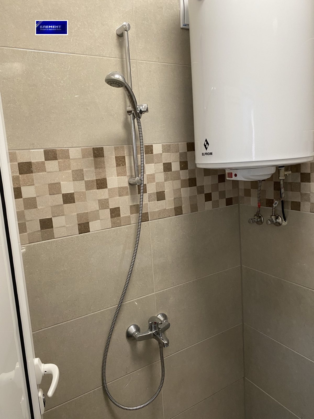 ������� ������� | Imot.bg � ����������� 8