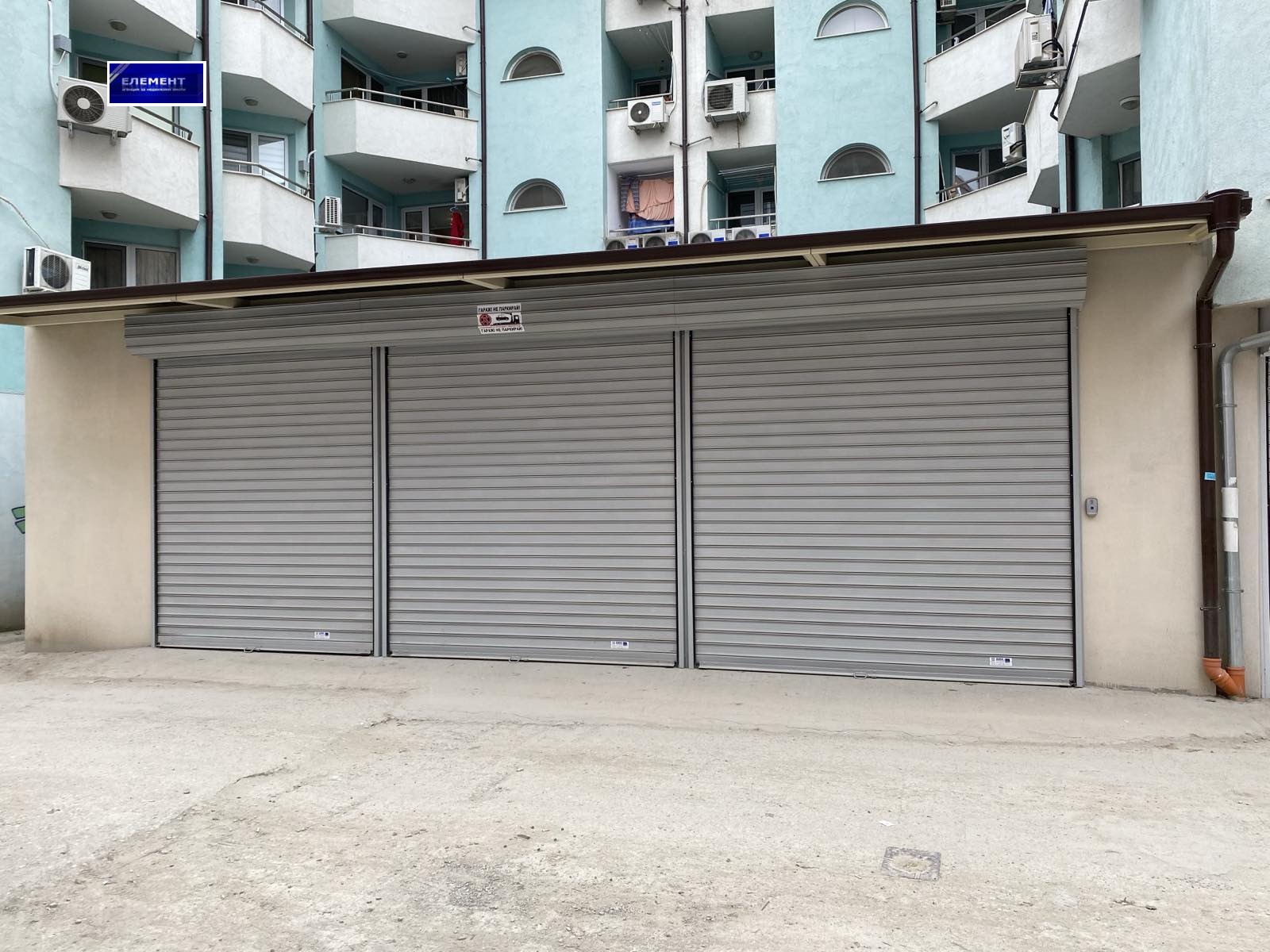 ������� ������� | Imot.bg � ����������� 2