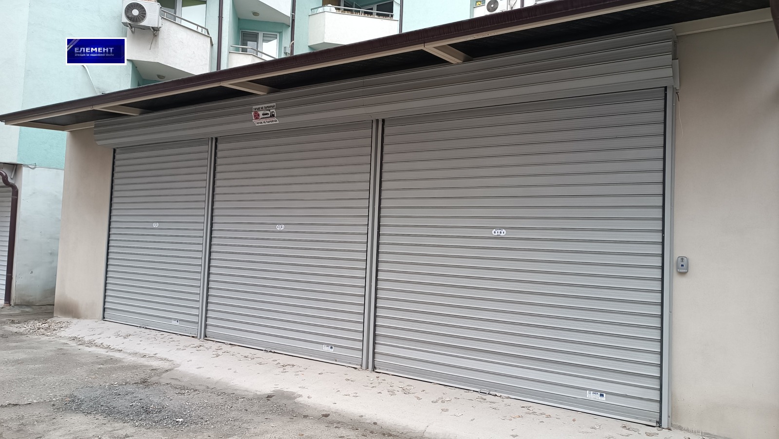 ������� ������� | Imot.bg � ����������� 10