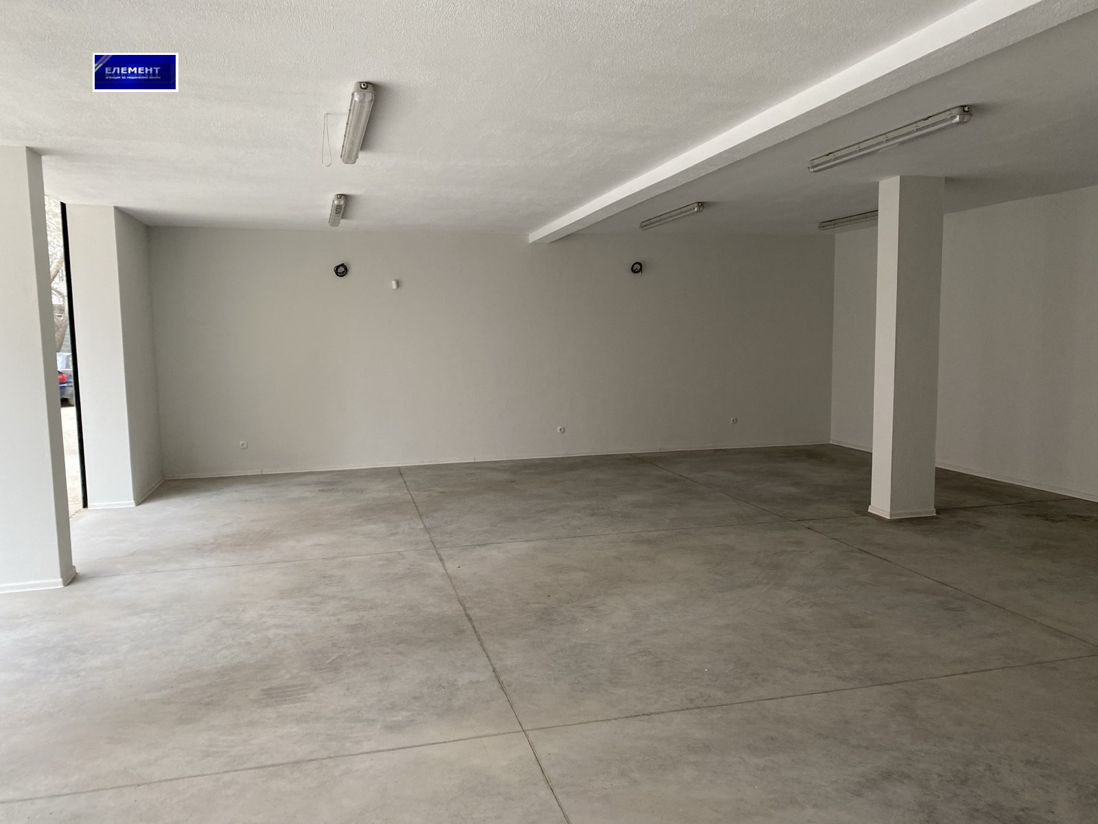 ������� ������� | Imot.bg � ����������� 4