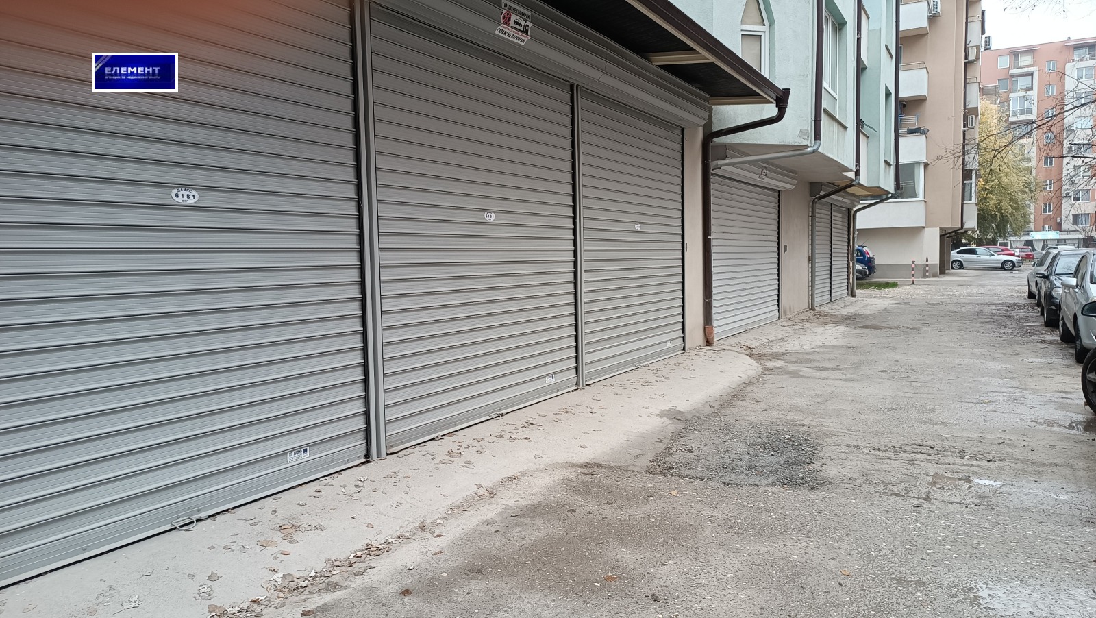 ������� ������� | Imot.bg � ����������� 11