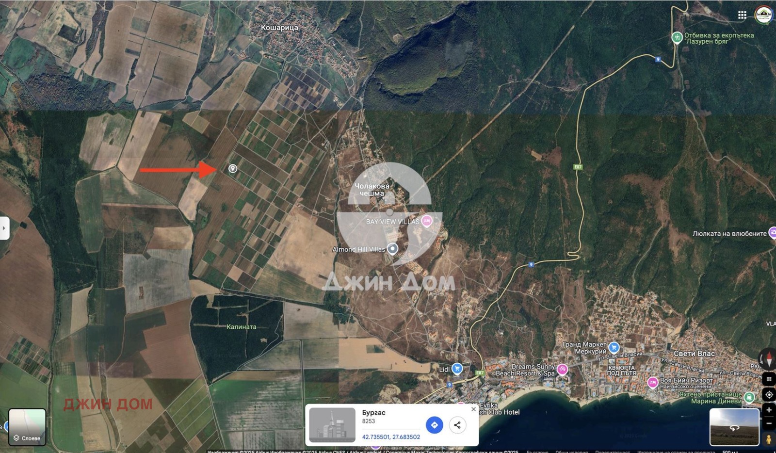 ������� ������ | Imot.bg � ����������� 2