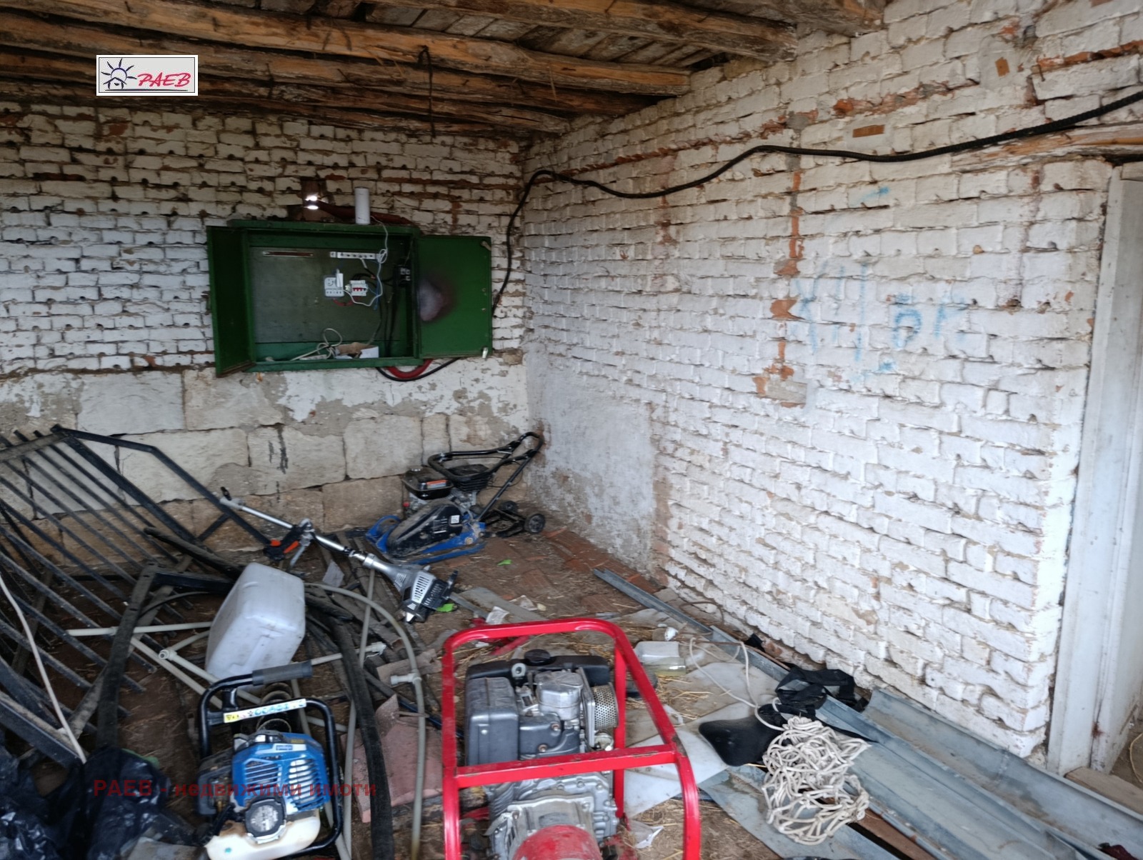 ������� ����� | Imot.bg � ����������� 12