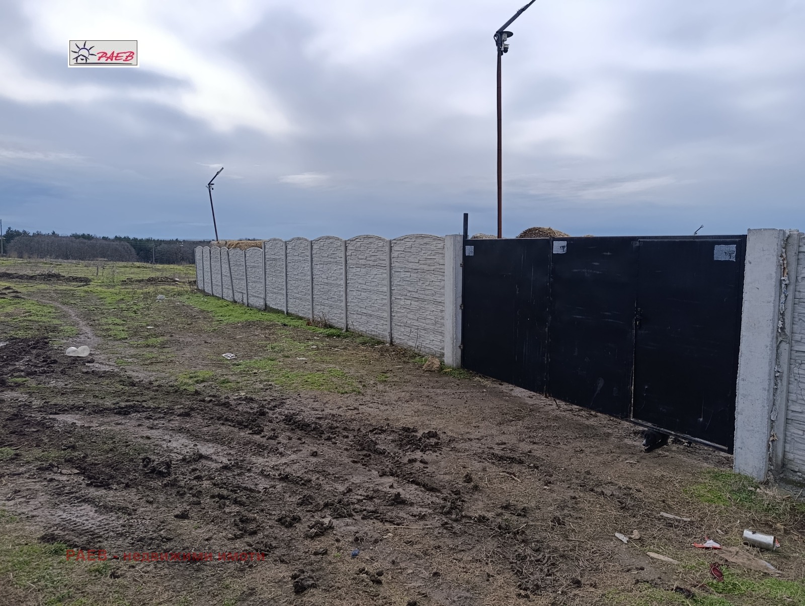 ������� ����� | Imot.bg � ����������� 8