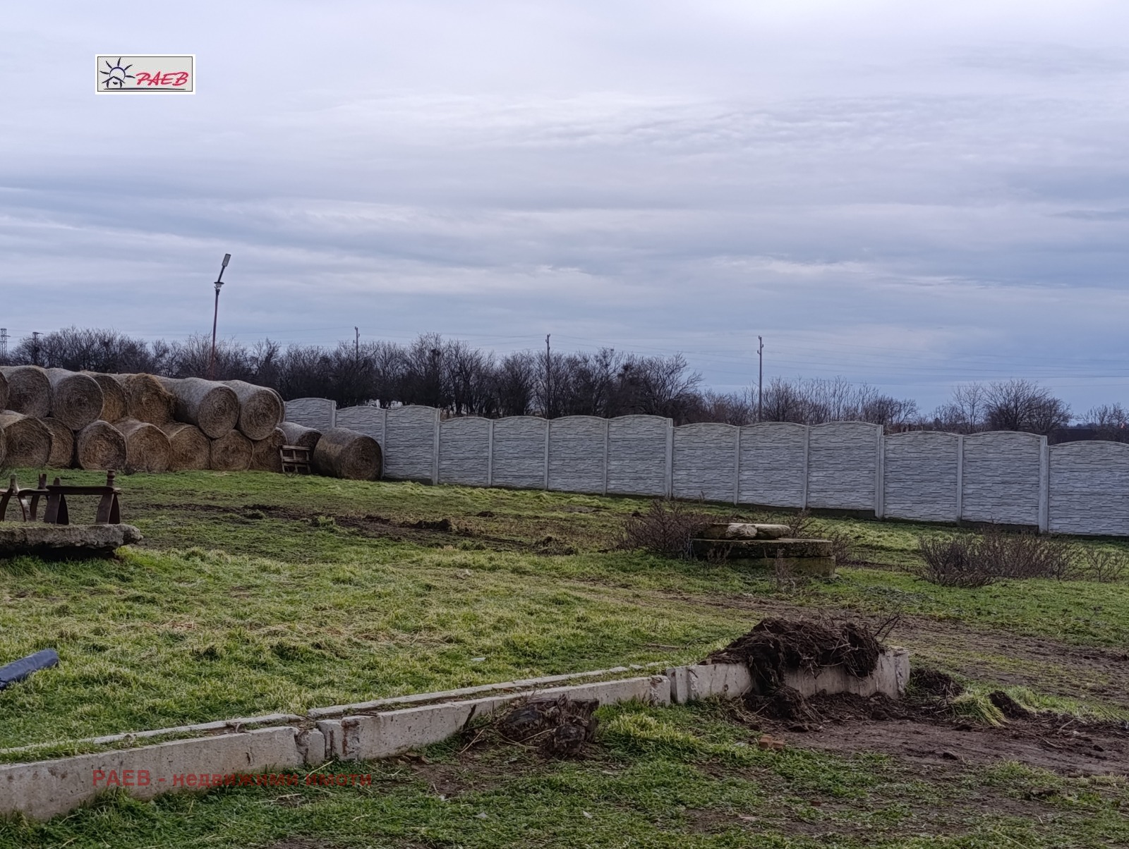 ������� ����� | Imot.bg � ����������� 10