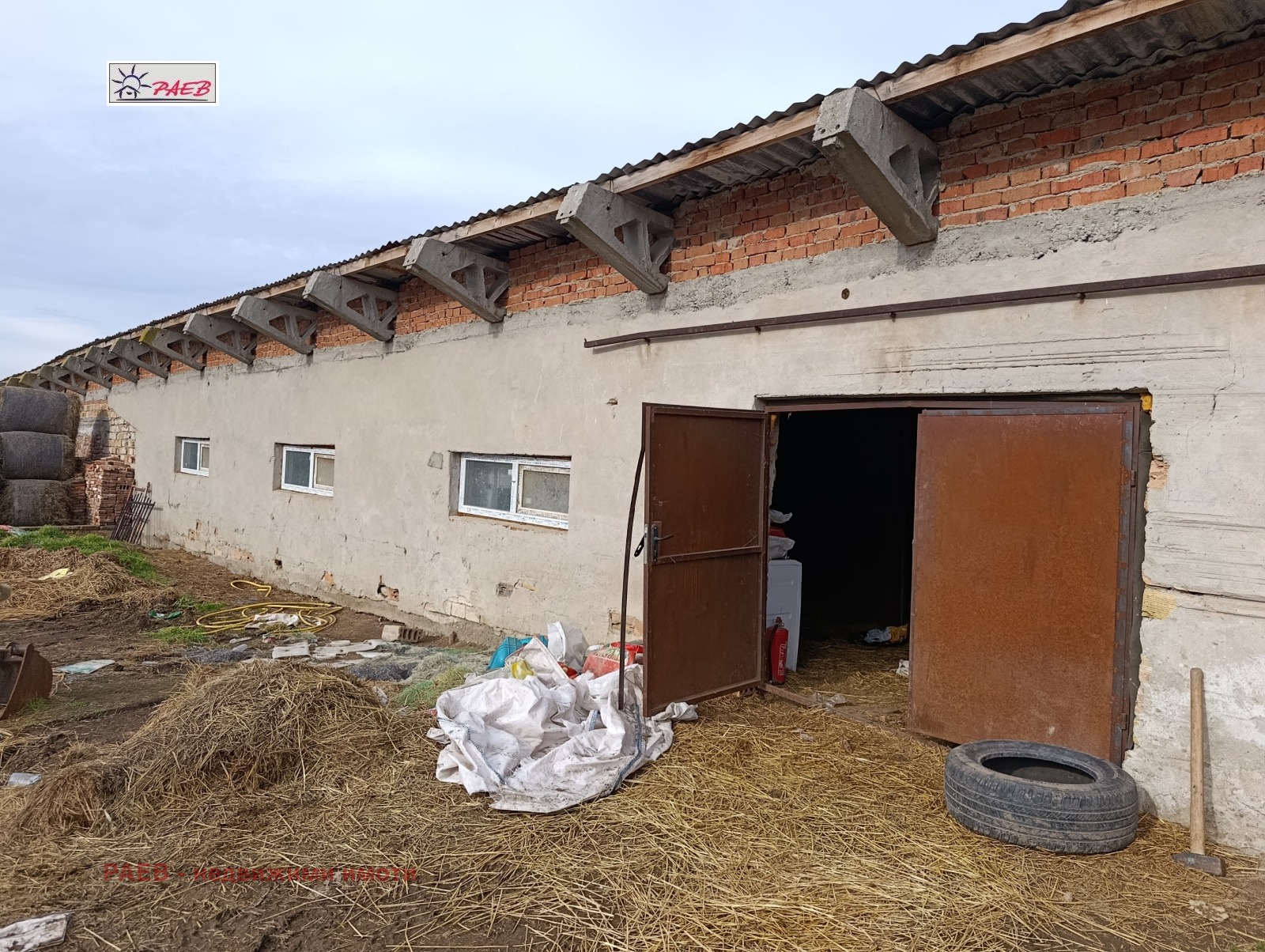 ������� ����� | Imot.bg � ����������� 13