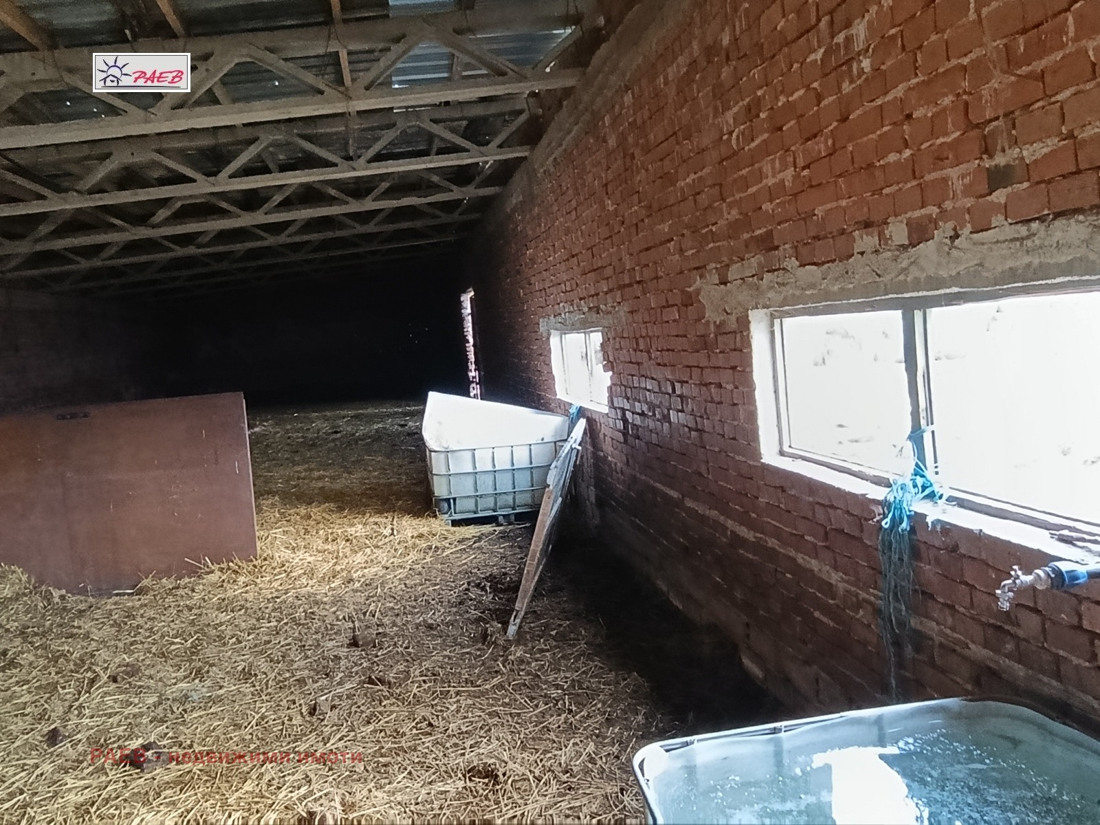 ������� ����� | Imot.bg � ����������� 3