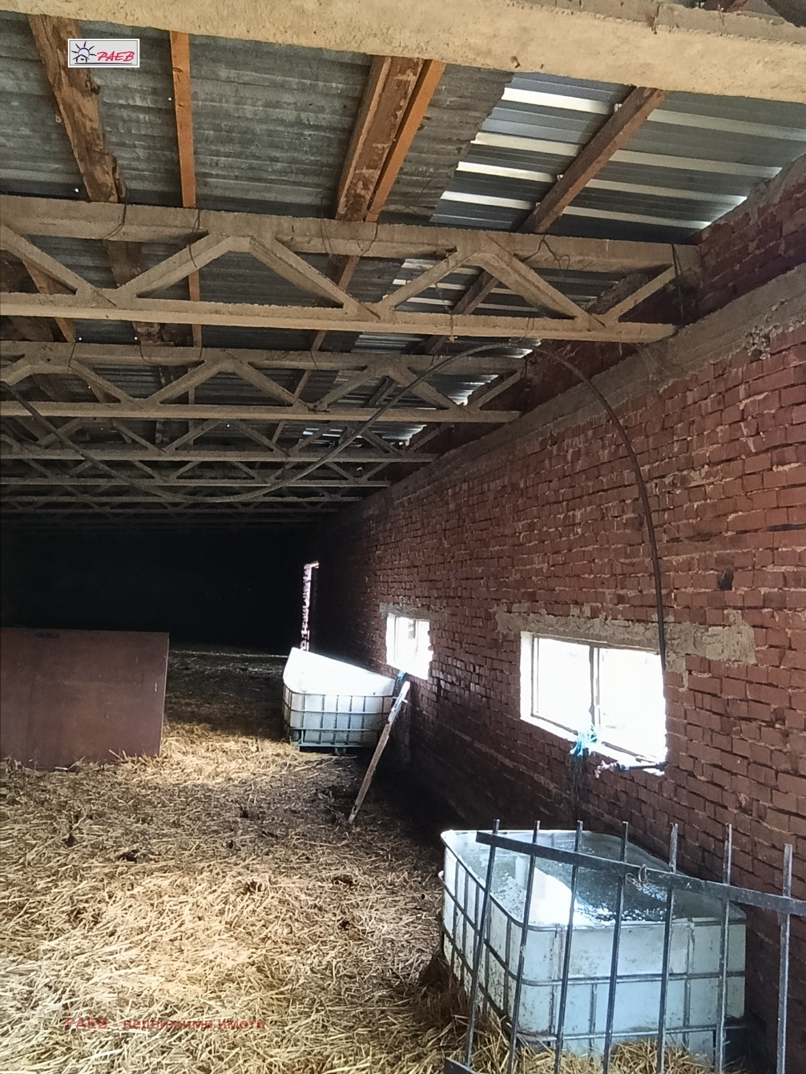 ������� ����� | Imot.bg � ����������� 5