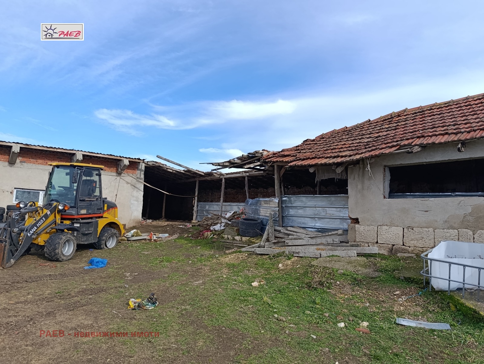 ������� ����� | Imot.bg � ����������� 17