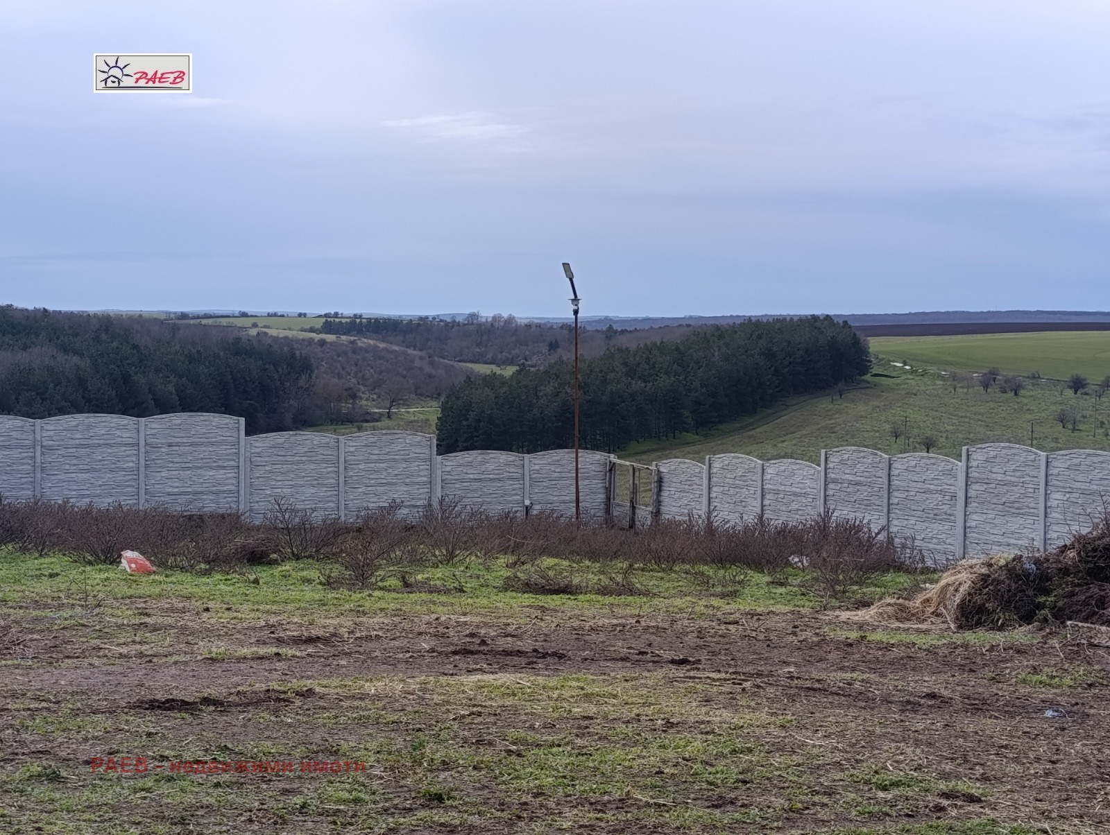 ������� ����� | Imot.bg � ����������� 9