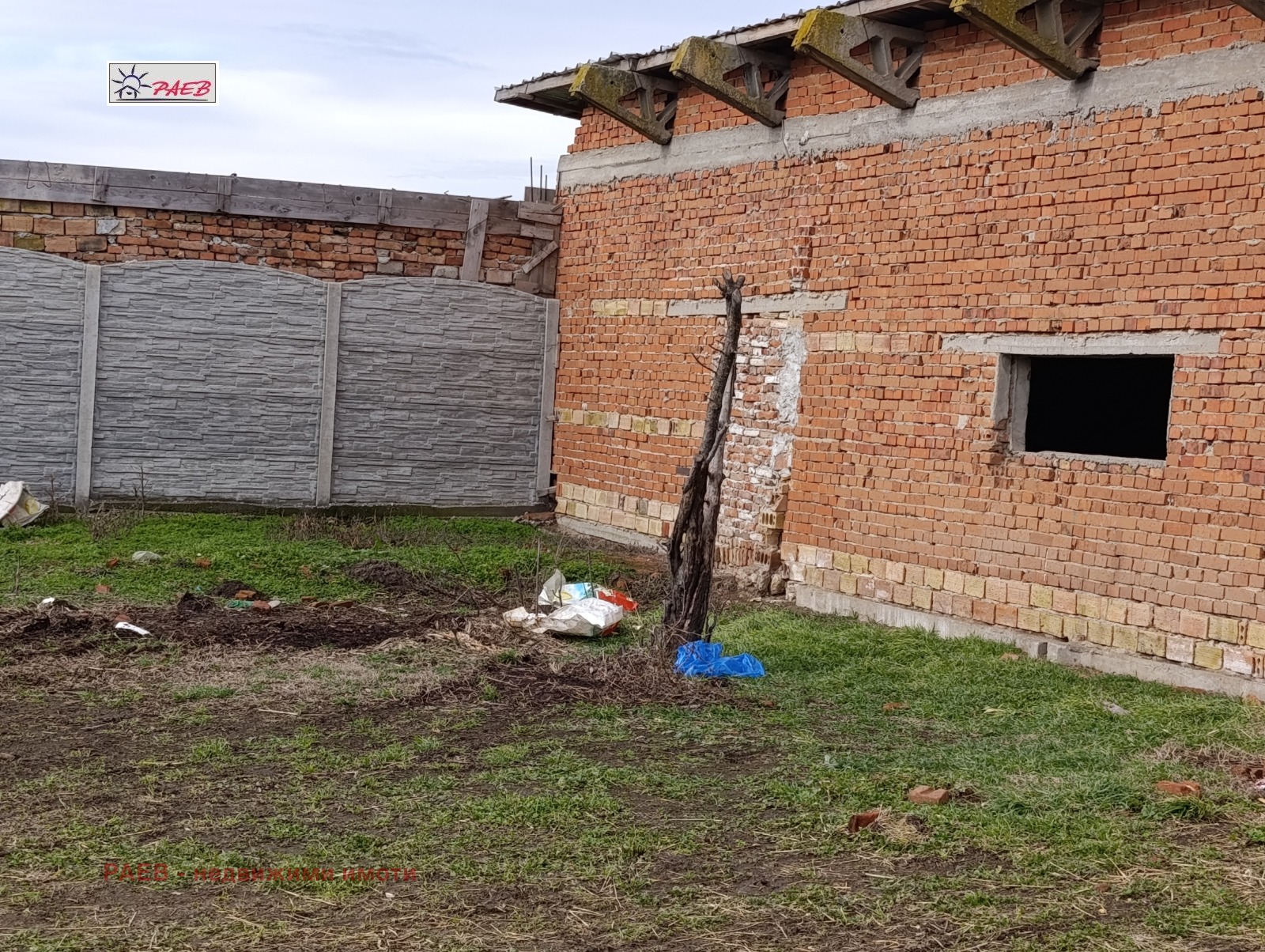 ������� ����� | Imot.bg � ����������� 6