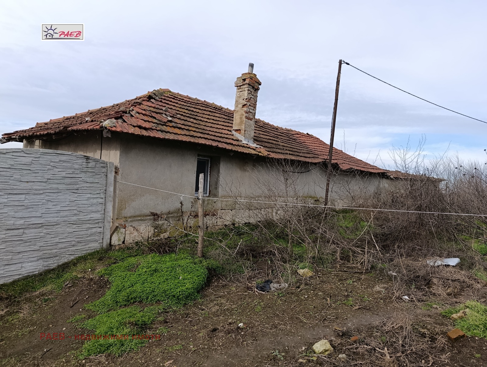 ������� ����� | Imot.bg � ����������� 1