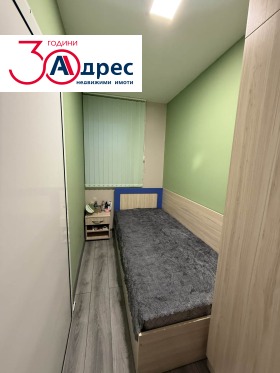 ������� 2-����� | Imot.bg � ����� ������ 11