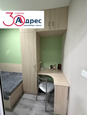 ������� 2-����� | Imot.bg � ����� ������ 12