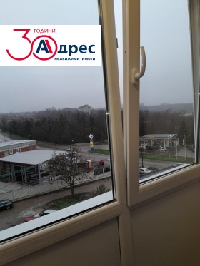 ������� 2-����� | Imot.bg � ����� ������ 17