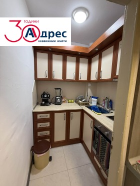 ������� 2-����� | Imot.bg � ����� ������ 7