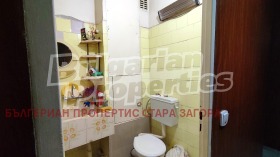 ������� 2-����� | Imot.bg � ����� ������ 12