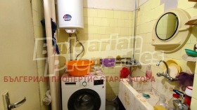 ������� 2-����� | Imot.bg � ����� ������ 13