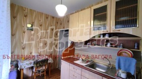 ����� ������� 2-�����,���� ����� ������, ��� ������ - ��