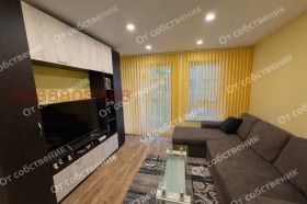 ������� 2-����� | Imot.bg � ����� ������ 4