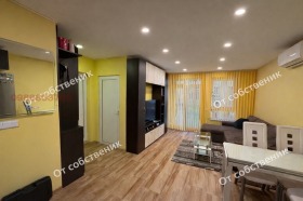 ������� 2-����� | Imot.bg � ����� ������ 3