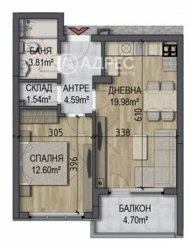 ������� 2-����� | Imot.bg � ����� ������ 4