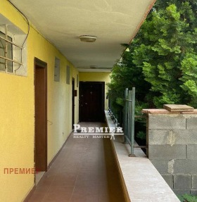  1- | Imot.bg    2