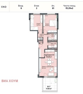 2 bedroom Krastova vada, Sofia 4