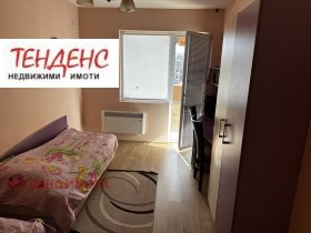 ������� 3-����� | Imot.bg � ����� ������ 9