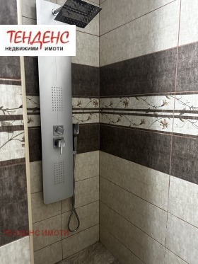 ������� 3-����� | Imot.bg � ����� ������ 8