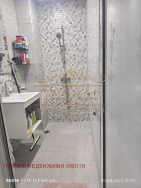 ������� 4-����� | Imot.bg � ����� ������ 13