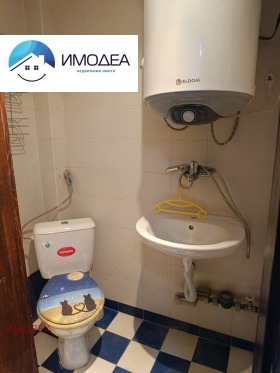 ������� 4-����� | Imot.bg � ����� ������ 14