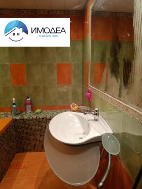 ������� 4-����� | Imot.bg � ����� ������ 7