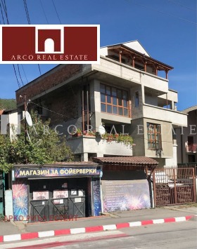 House Svoge, region Sofia