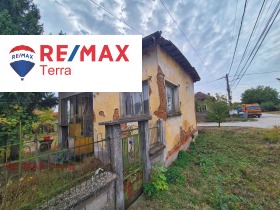 ������� ���� | Imot.bg � ����� ������ 2