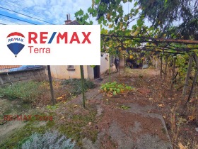 ������� ���� | Imot.bg � ����� ������ 11