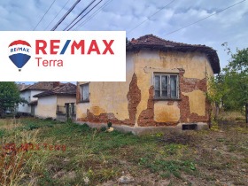 ������� ���� | Imot.bg � ����� ������ 4