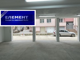   ,  , 