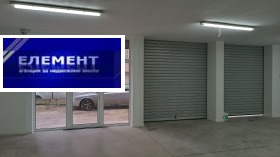 ������� ������� | Imot.bg � ����� ������ 15