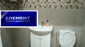 ������� ������� | Imot.bg � ����� ������ 16