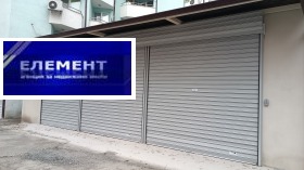 ������� ������� | Imot.bg � ����� ������ 10