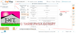 ������� ������ | Imot.bg � ����� ������ 11